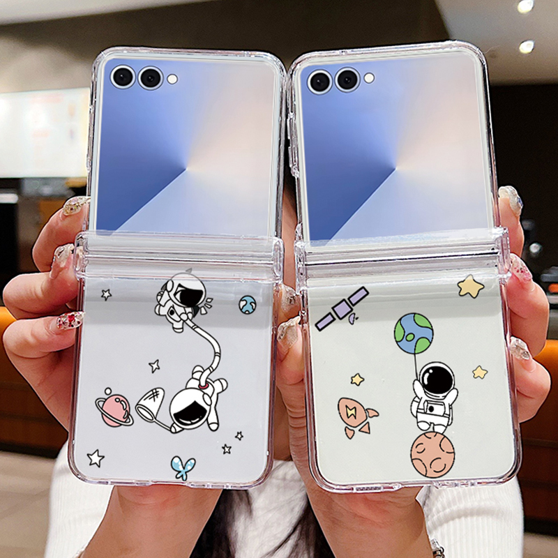 Z Phone Accessories - Astronauts Pattern Folding Phone Case For