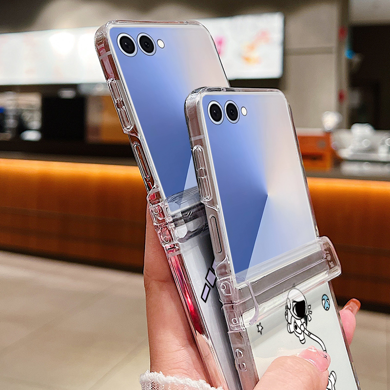Astronauts Pattern Folding Pho - Z Phone Accessories recension och pris