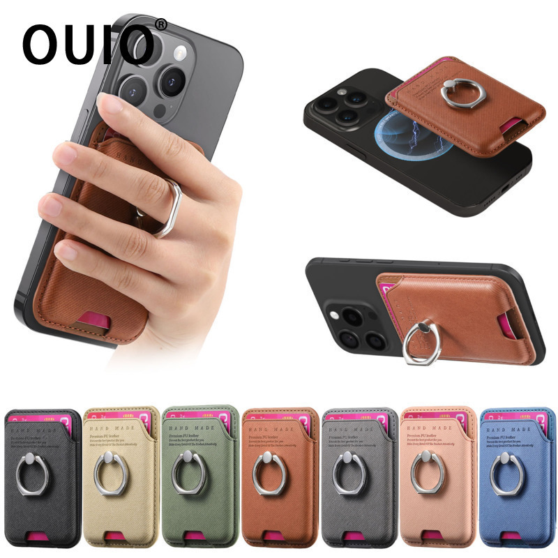 OUIO Non-slip Phone Card Bag S - Phone Accessories Vendor recension och pris