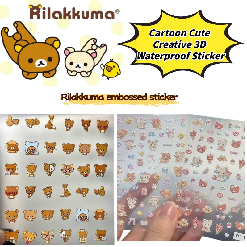 Cartoon Cute Relaxed Bear Nail - Phone Accessories For Photography recension och pris